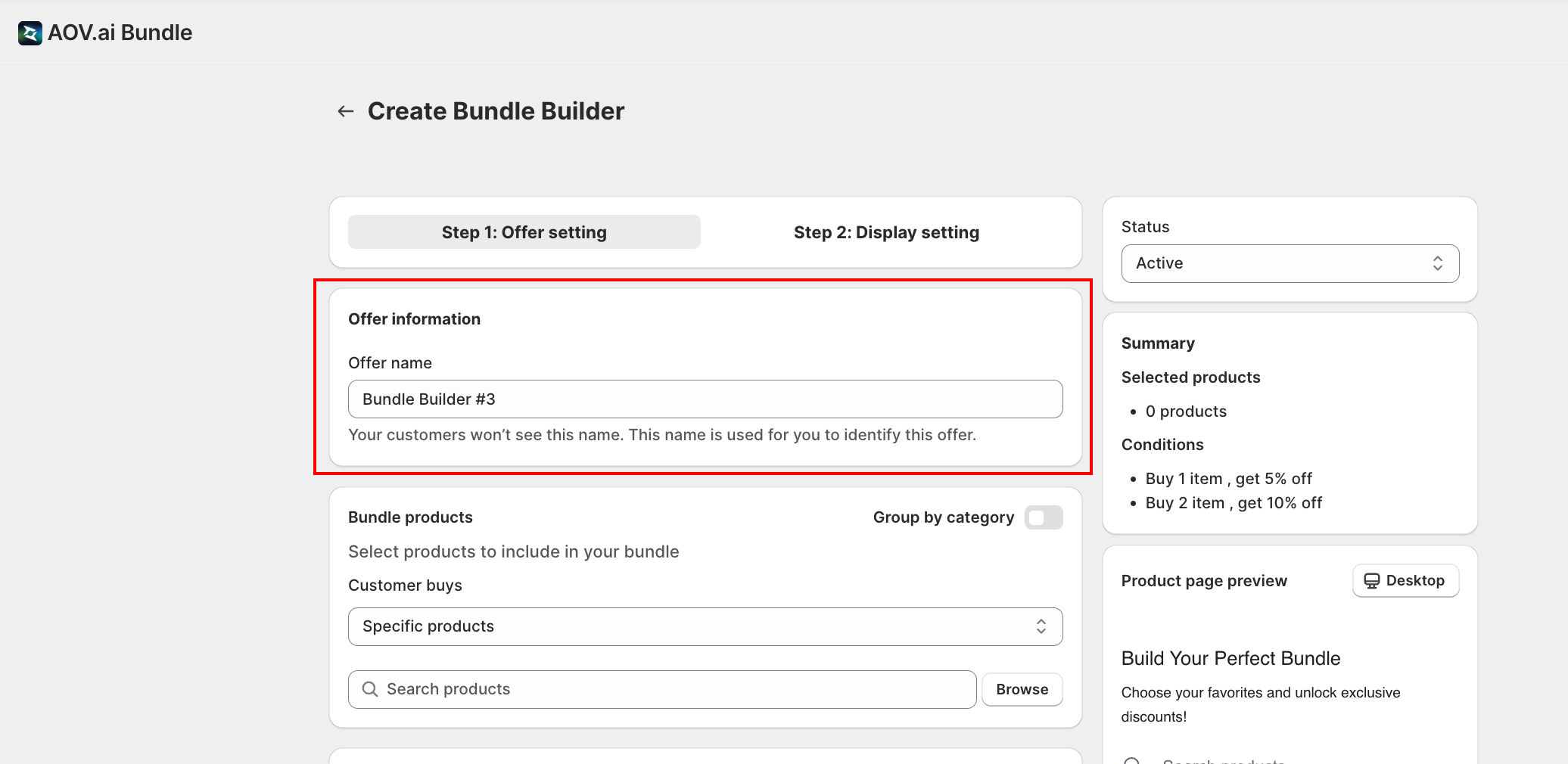 Bundle Builder Step 1 form, top of page