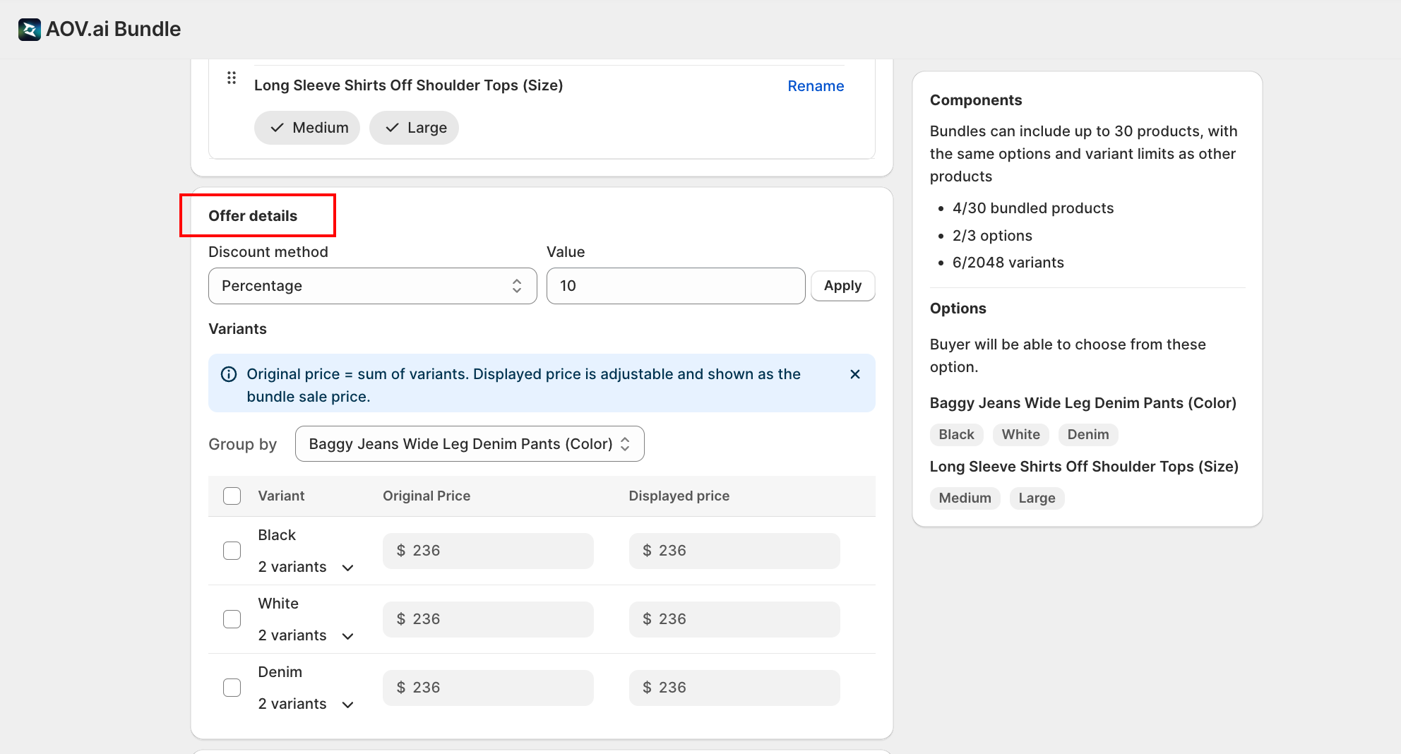 Discount method, Variants, and Components panel showing 2048 cap