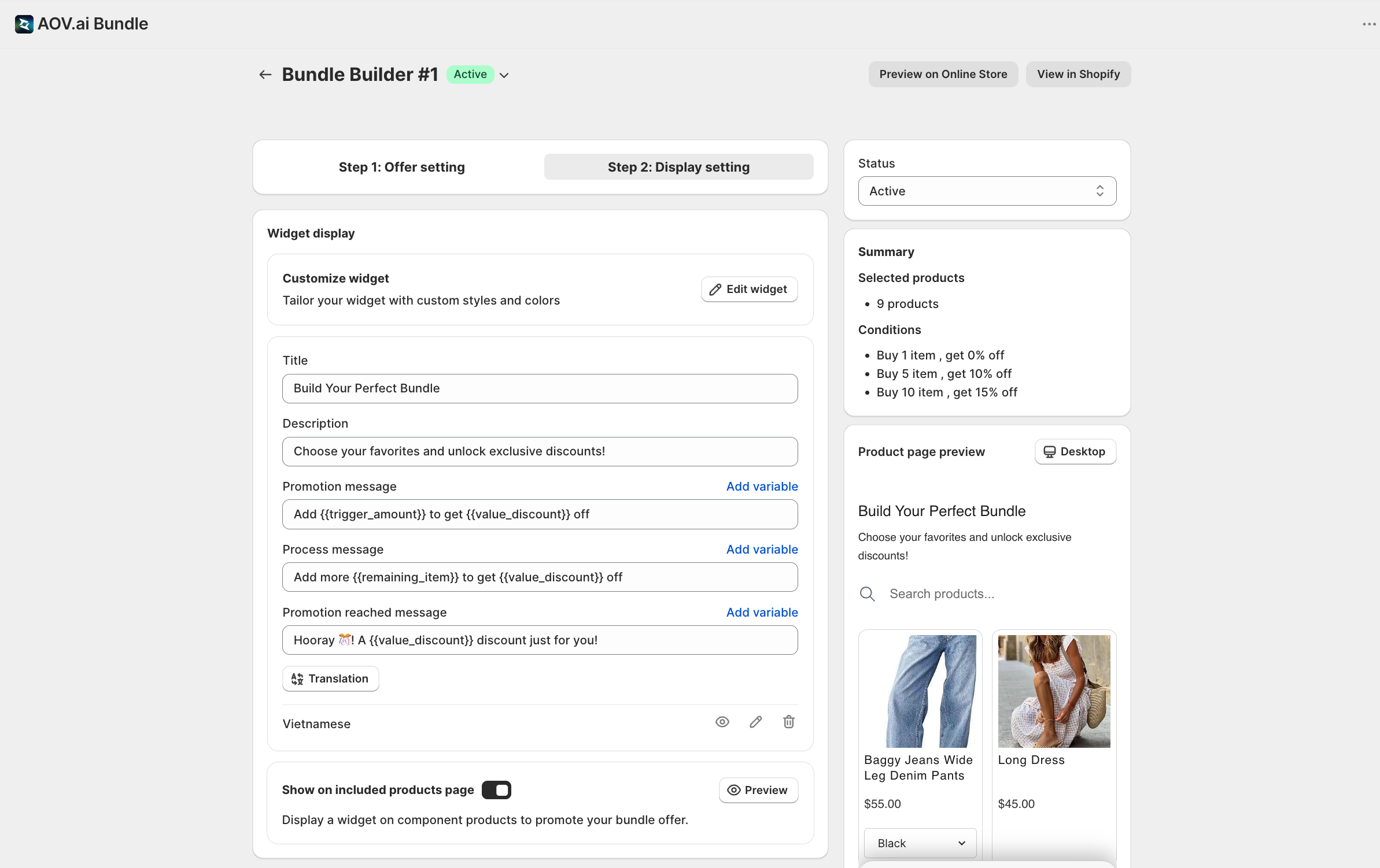 Step 2 Display setting page