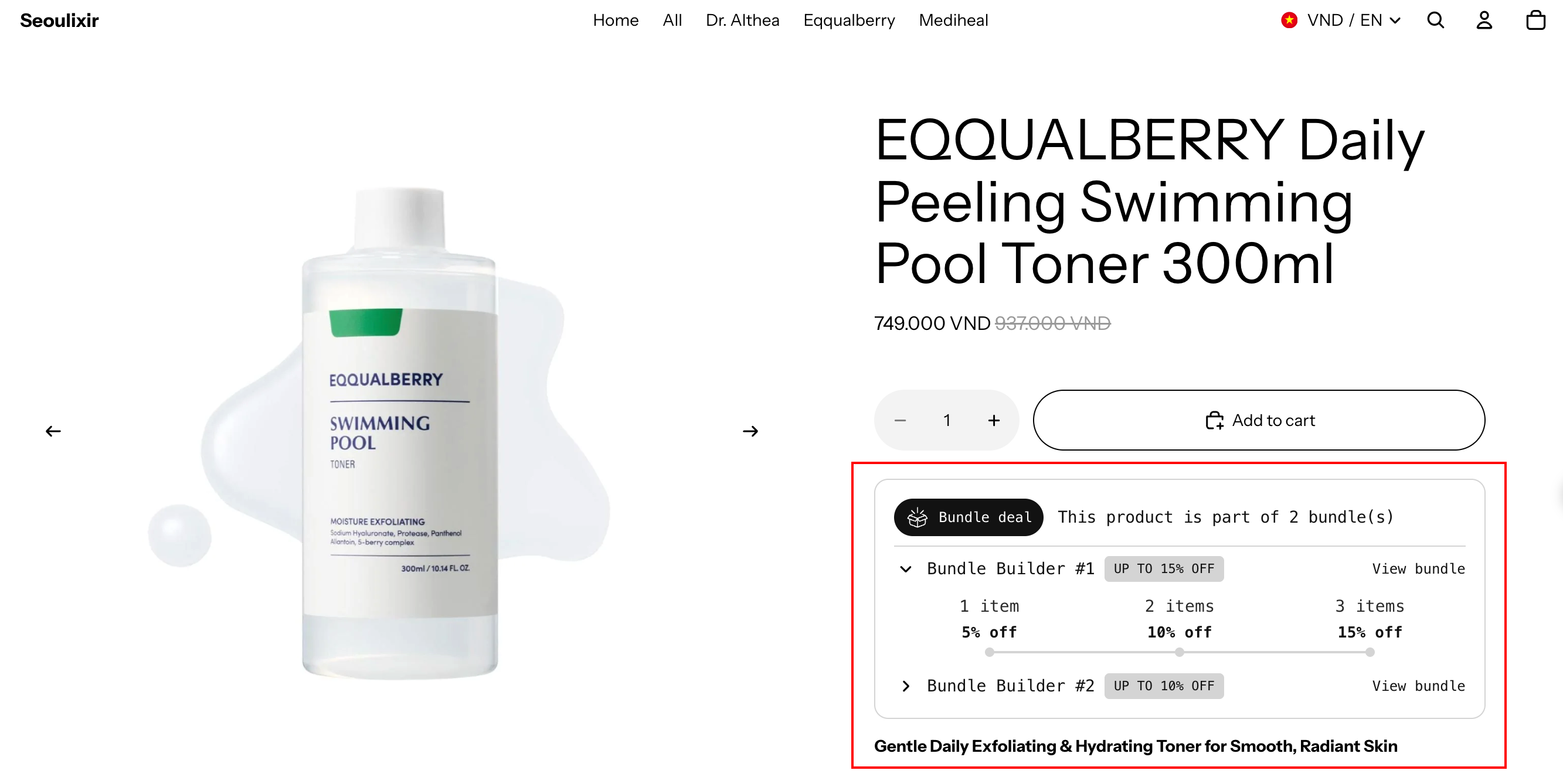 Show on included products page widget setup