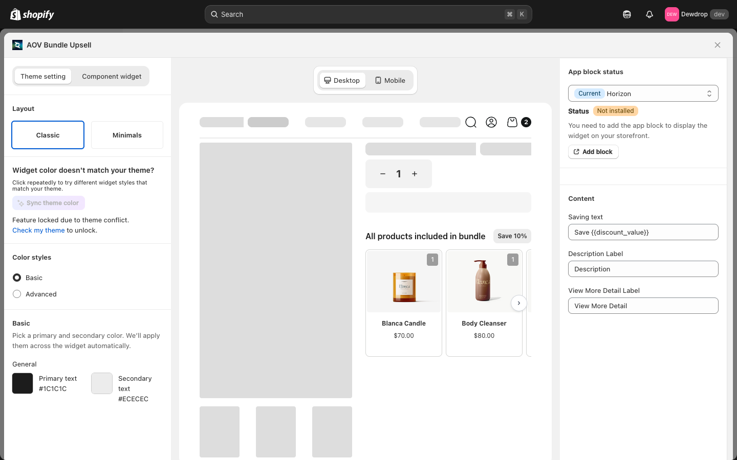 Child product list widget setup screen