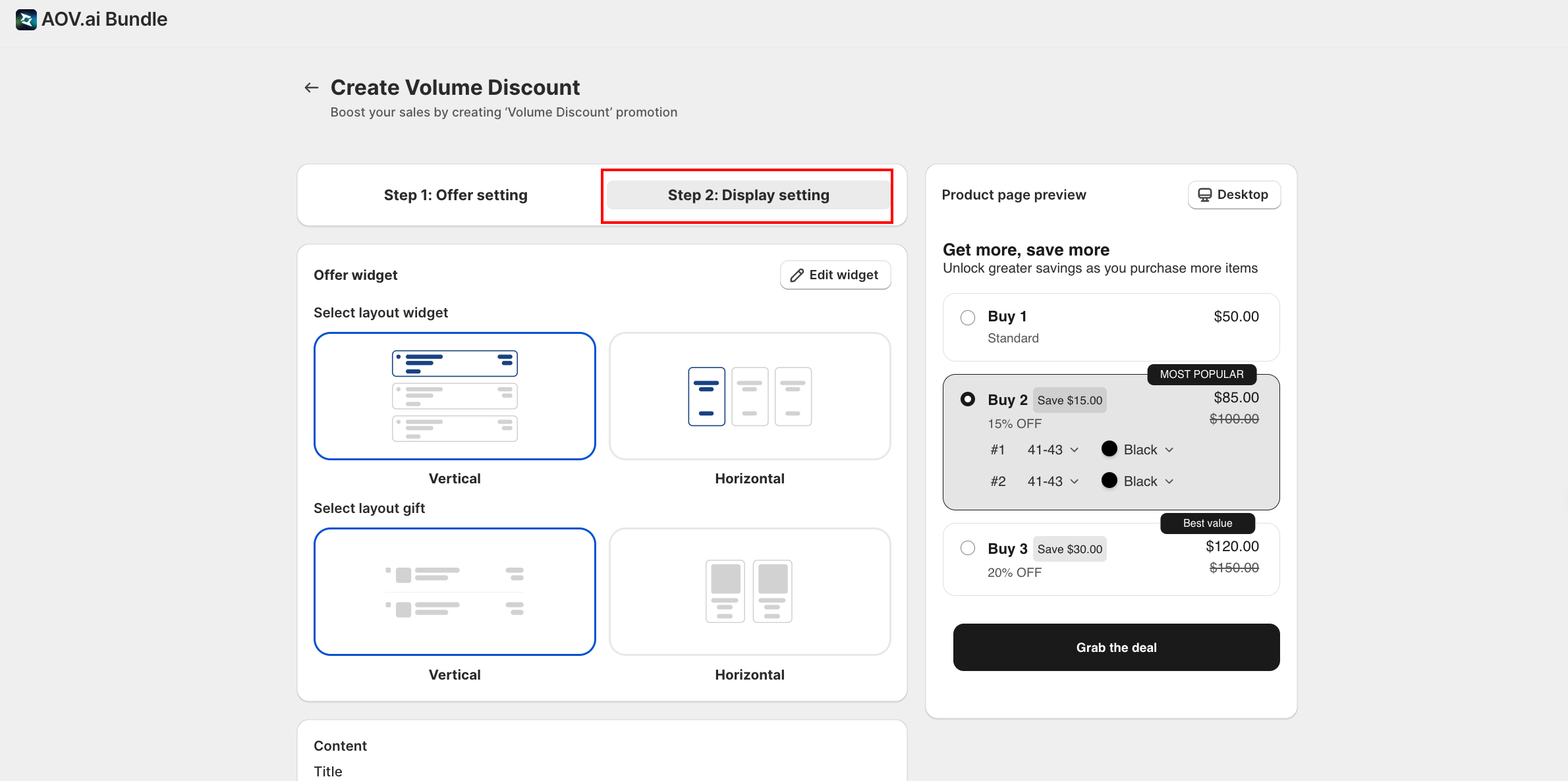 Volume Discount Step 2 Display setting tab with widget layout and gift layout selectors