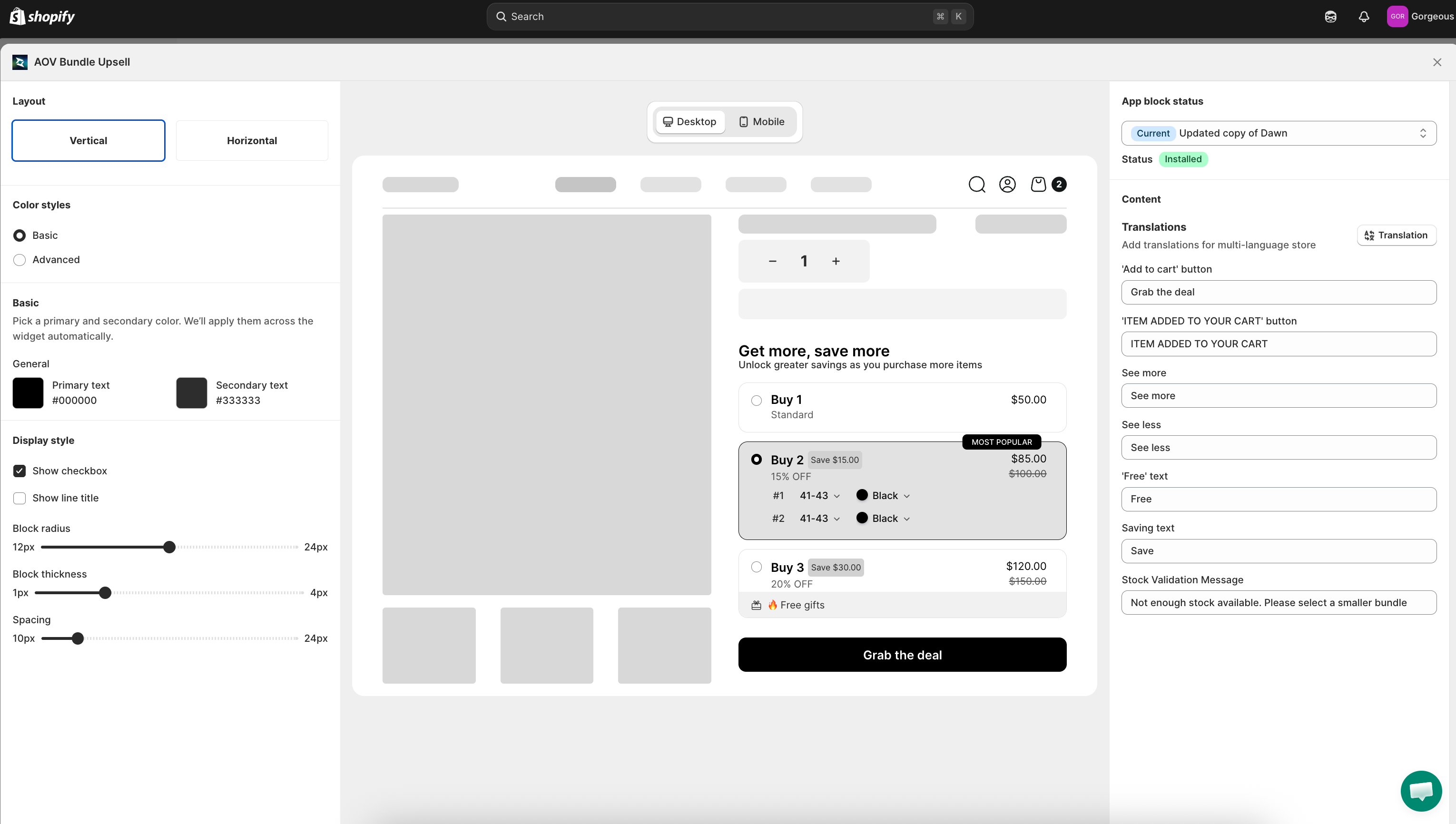 Volume table widget setup screen